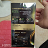 欧莱雅臻萃精油染染发剂 男女遮盖白发 自己在家染发膏5.4 琉璃赤茶 实拍图