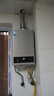 美的（Midea）14升燃气热水器天然气【优于13L】【国补立减15%】家用智能变频恒温节能低水压启动JSQ27-HWA Pro 实拍图