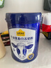 认养一头牛牛初乳粉奶粉中老年奶粉 0蔗糖低GI 800g/罐 老年奶粉送礼 营养品 实拍图