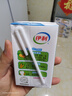 伊利 纯牛奶整箱250ml*21盒 全脂牛奶 优质乳蛋白 礼盒装 4月底产 实拍图