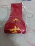 蜗佳购4S店新车挂红绳红丝带提车祈福带汽车摩托车交车丝带飘带红布条 出入平安大吉大利6条装 实拍图