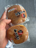 丸京栗子红豆鸡蛋糕（大）290g 进口早餐西点休闲零食品网红办公室 实拍图