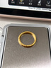 中国黄金（CHINA GOLD）樱花黄金戒指女足金古法素圈对戒婚戒七夕情人节礼物送女友老婆 14#樱花戒指约0.5g*甄选礼盒 实拍图