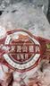 跑山密水农家新鲜黑猪排骨块3斤（免切） 生鲜猪肉 烧烤食材 源头直发 实拍图