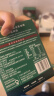 星巴克（Starbucks）精品速溶黑咖啡0糖0脂阿拉比卡豆 双口味健身美式4盒共40条 实拍图