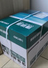 得力（deli）珊瑚海A4打印纸 75g500张*5包一箱 双面打印 加厚复印纸 整箱2500张ZF369【销冠系列】 实拍图