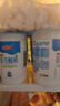 三元茯苓酸奶150g*4 实拍图