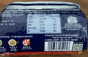 McVitie's麦维他原味全麦纤滋棒粗粮饼干180g进口休闲零食办公室下午茶点心 实拍图