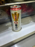 东鹏特饮东鹏0糖无糖型能量饮料310ml*6罐整箱 0糖0脂无负担 实拍图