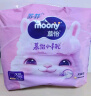 MOONY苏菲尤妮佳Q薄萌羽慕怡小羊驼拉拉裤XXL26片(15kg及以上) 实拍图