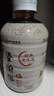 隆顺榕酸梅汤350mL*15瓶 （无糖） 中华老字号 酸梅汤饮料 整箱装 实拍图