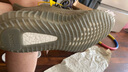 阿迪达斯三叶草YeezyBoost350V2椰子男女潮流休闲鞋HQ2059UK8码42码 实拍图