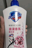 舒肤佳健康净护沐浴露 牛奶醇香720g 滋润保湿 留香沐浴乳液男女士通用 实拍图
