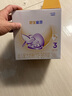 雀巢（Nestle）舒宜能恩3段1200g （12-36月）A2 HMO奶粉整箱原能恩升级舒宜能恩 实拍图
