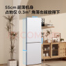 TCL 190升V5双门风冷无霜白色小冰箱家用电冰箱出租房小户型超薄迷你家用电冰箱国家补贴R190V5-B 实拍图