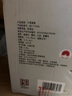 塔牌 元红五年 干型 绍兴黄酒 500ml*6瓶 整箱装 花雕 实拍图
