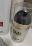 玉兰油（OLAY）多效面霜50g补水润肤抗皱紧致保湿面霜生日礼物送女友 实拍图