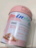 麦德氏IN-KAT猫咪0乳糖羊奶粉200g成幼猫羊奶粉猫咪99%钙乳源速溶不凝块 实拍图