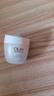玉兰油（OLAY）透亮润肤面霜50g提拉紧致焕白亮白保湿面霜护肤生日礼物送女友 实拍图