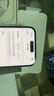 Apple/苹果 iPhone 16（A3288）128GB 深青色 支持移动联通电信5G 双卡双待手机 实拍图