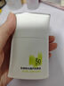 珀莱雅（PROYA）【刘亦菲同款】盾护防晒50ml 防水防汗防紫外线 防晒霜高倍防晒  实拍图