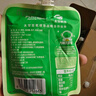 九阳豆浆红豆薏米沙150g*20袋0脂薏米水饮料端午礼盒 实拍图
