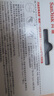 闪迪（SanDisk）128GB Type-C USB3.2 手机U盘DDC3黑色 读速高达400MB/s 自动备份 手机电脑两用  实拍图