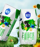 三元芭缔欧冰岛风味常温酸奶整箱200g*24盒 零食下午茶 实拍图