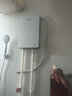海尔（Haier）【85AIR3】即热式电热水器 国家补贴15% 金刚瞬热舱 8500W无级变频电即热A级控温恒温家用厨房洗澡 实拍图