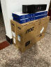 瓦尔基里(VALKYRIE）A360 VK 一体式CPU水冷散热器 多平台扣具 支持LGA1700 ARGB光效 隐藏走线一线通 实拍图