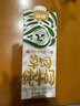 荷高（Globemilk）荷兰原装进口 3.7g荷兰官方草饲全脂纯牛奶 1L*6 营养高钙早餐奶 实拍图