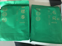 三隐茶叶 毛尖信阳绿茶明前春茶新茶芽茶嫩芽浓香型袋装500g自己喝 实拍图