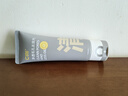 C咖【BOOM专属】双管洗面奶80g氨基酸控油洁面乳去黑头角质可卸妆 实拍图