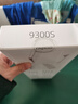 雷柏（Rapoo）9300S 99键无线/蓝牙多模键鼠套装 刀锋超薄紧凑便携无线键盘 支持Windows/MacOS双系统 深灰 实拍图