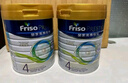美素佳儿（Friso）【品牌授权】港版皇家HMO美素佳儿婴幼儿配方奶粉800g 4段 HMO 800g 3罐 实拍图