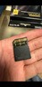 闪迪（SanDisk）128GB SD内存卡 4K V30 U3 C10 相机存储卡 读速180MB/s 写速90MB/s 高速连拍 微单/单反相机 实拍图
