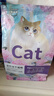 parlmu帕蓝姆四拼冻干猫粮1.5kg3斤成幼猫粮全猫咪通用天然粮全价猫粮 实拍图