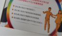 钙尔奇金钙尔奇添佳钙片60片 成人中老年钙片 维生素D端午节礼物 实拍图