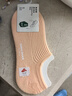 松山棉店 小松运动袜子男女中筒5双抑菌透气舒适多色百搭情侣四季短袜新款 【女中筒】紫色蓝色灰色白黑 5双 均码 （女士推荐：35-39） 实拍图