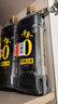 千禾 御藏本酿 380天酱油 1L*2【0添加 特级生抽】炒菜提鲜 实拍图