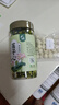 小茵姑娘莲子芯新鲜干货100g搭配金银花熬夜养生茶饮莲子心茶 实拍图