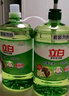 立白茶籽洗洁精1kg*4瓶99%除菌高效去油除味宝宝餐具果蔬适用食品可用 实拍图
