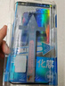 菲科斯【秒贴神器】适用华为mate60pro钢化膜60Pro+手机膜镜头膜曲面屏防窥全屏膜无尘仓盒防爆贴膜 【曲面秒贴膜+神器】高清-2片装 实拍图