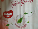 好奇（Huggies）铂金装纸尿裤NB84片(5kg以下)新生儿小号婴儿尿不湿小桃裤超薄 实拍图