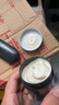 施华蔻（Schwarzkopf）got2b酷印强塑型发蜡100g 碎发男士发蜡塑形蓬松自然 实拍图