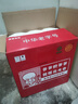 北大仓 部优 酱香型白酒 50度 680mL*6瓶 整箱装 口粮酒 自饮送礼 实拍图