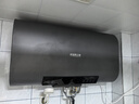 史密斯兰堡【免费上门安装】热水器电热水器家用储水式洗澡速热扁桶双胆一级能效出水断电 100L 3200W 一级能效电子镁棒WiFi智控 实拍图