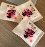 东阿阿胶桃花姬阿胶花胶礼盒装花胶富含胶原蛋白送妈妈70g*7瓶  临期 实拍图