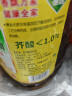 鲁花 食用油 低芥酸特香菜籽油4L  物理压榨 实拍图