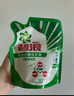 碧浪除菌洗衣液日晒般清香3kg*2瓶+200g*4袋实惠大容量 实拍图